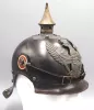 Prussian Enlisted Model 1915 Jäger zu Pferd Pickelhaube Visuel 8